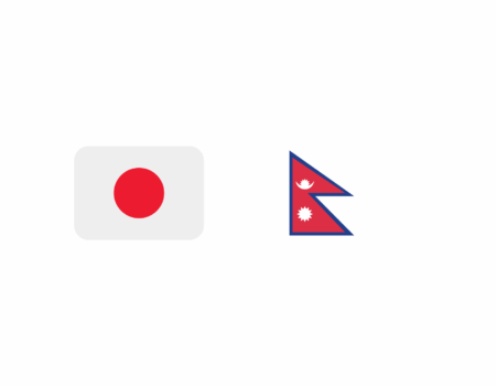 How To Send Money From Japan To Nepal Online