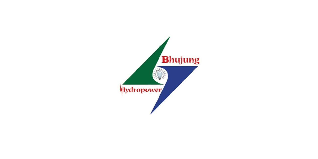 Bhujung Hydropower IPO