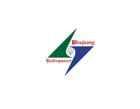 Bhujung Hydropower IPO